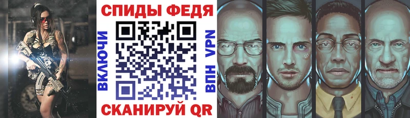 blacksprut купить наркотики сайты Кизел Амфетамин 97%