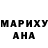 АМФЕТАМИН VHQ Maddie L