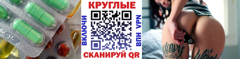Экстази бентли Кизел