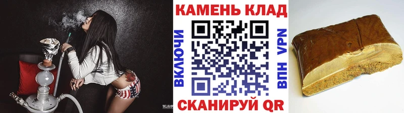 Гашиш Premium Кизел