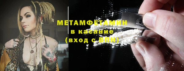 spice Белоозёрский