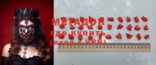 марки lsd Богданович