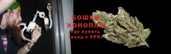 альфа пвп Богородицк