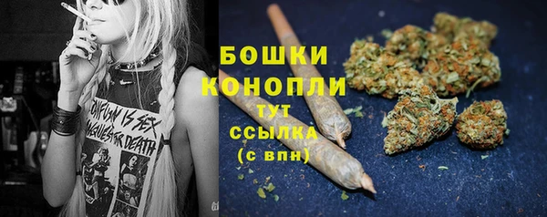 spice Белоозёрский