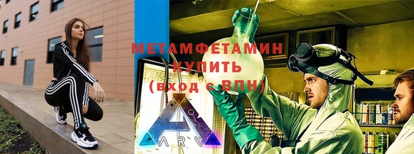 марки lsd Богданович