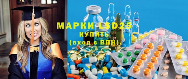 spice Белоозёрский