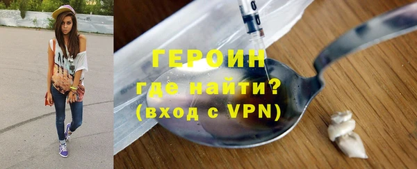 соль курить ск Беломорск