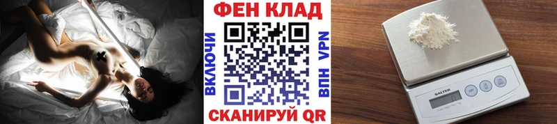 наркотики  Кизел  МЕТАМФЕТАМИН Декстрометамфетамин 99.9% 