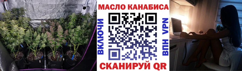 kraken   Кизел  Дистиллят ТГК жижа 