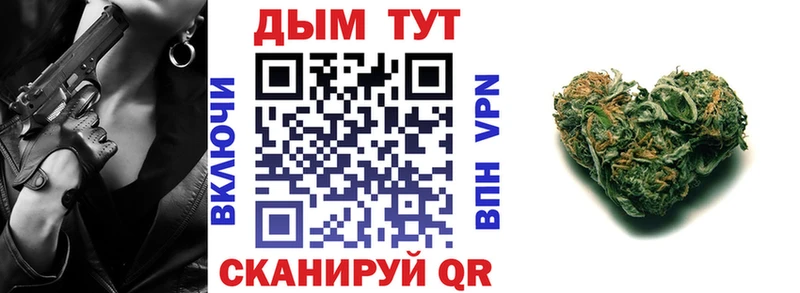 Каннабис индика  продажа наркотиков  Кизел 